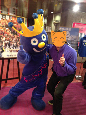 2014_0128.jpg
