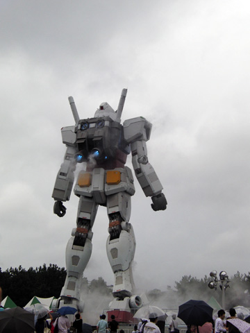 ガンダム