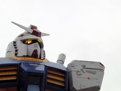 ガンダム